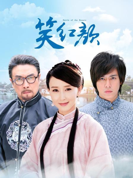 图包合集系列之六（动图+极品女神290P，380M）